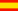 Espanhol